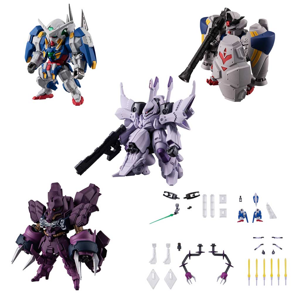 (PO) FW Gundam Converge #Plus04 [BOX]