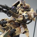 HG 1/144 Gundam: Cucuruz Doan's Island - MS-06GD Zaku High Mobility Surface Type (EGBA) (P Bandai)