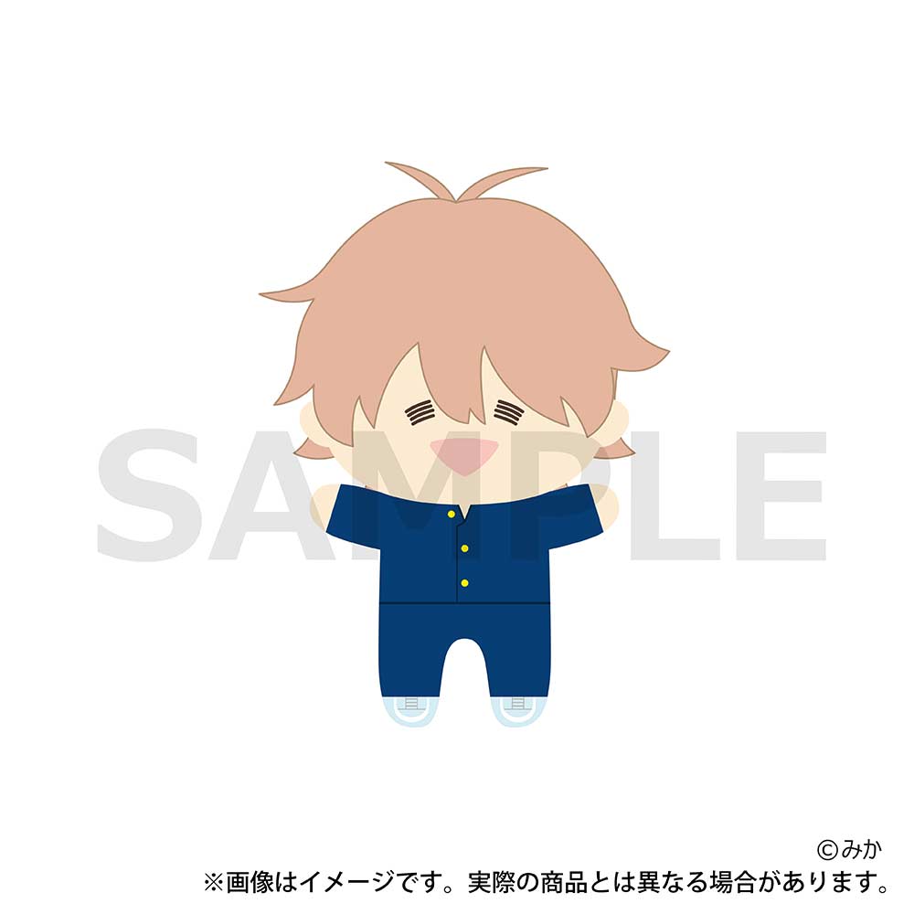 (PO) I Cannot Reach You. Chiinui (Plush Mascot) Kakeru