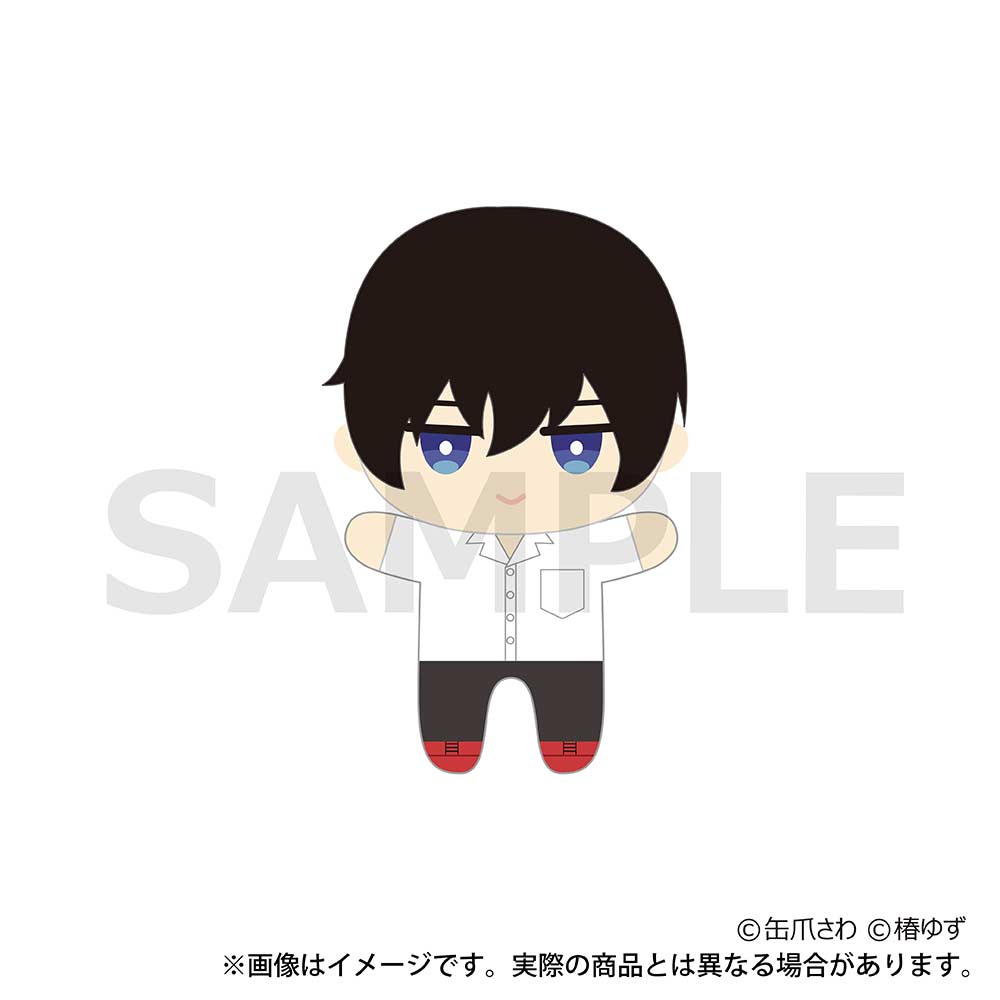 (PO) Minato's Laundromat Chiinui (Plush Mascot) Katsuki Shintaro