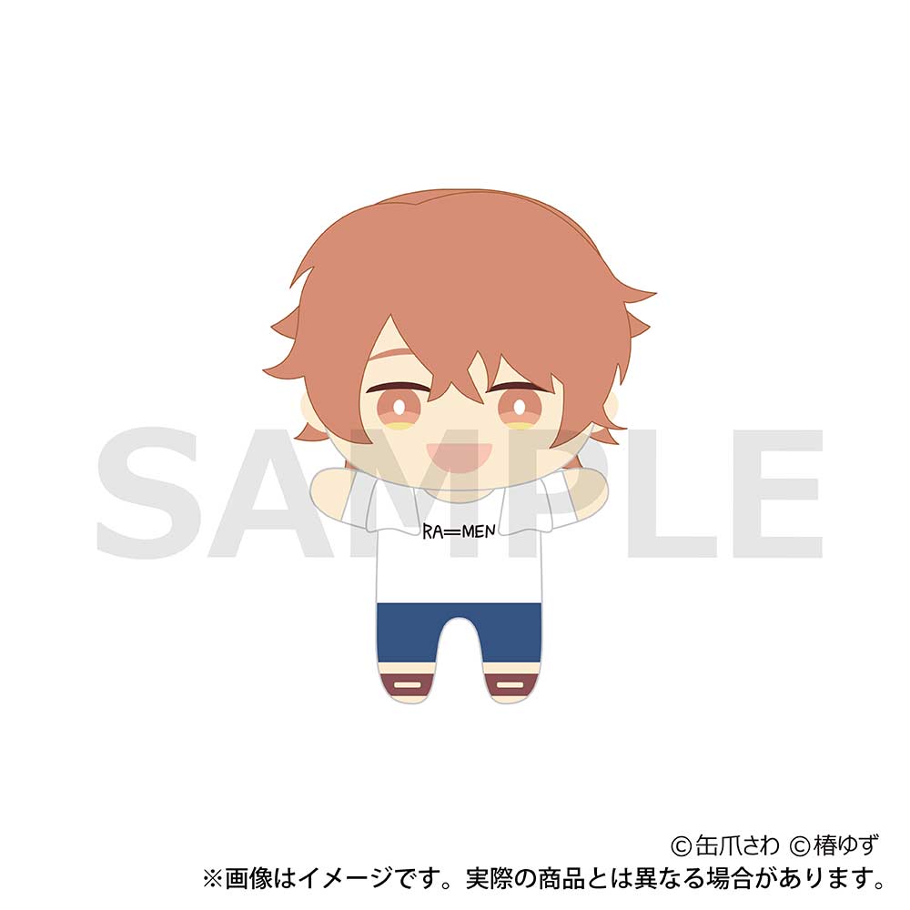 (PO) Minato's Laundromat Chiinui (Plush Mascot) Minato Akira