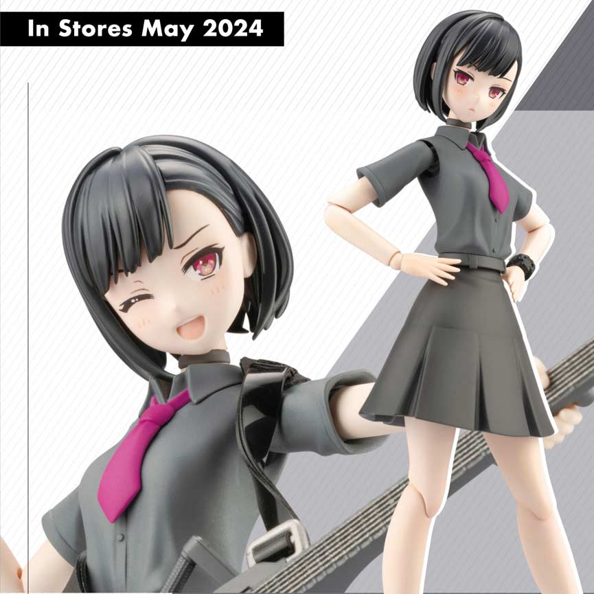 (PO) Sousai Shojo Teien After School Yomi (Black Canvas)