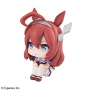 (PO) Look Up Series Uma Musume Pretty Derby - Mihono Bourbon