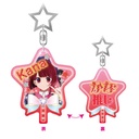 Oshi no Ko Uchiwa Type Acrylic Key Chain Arima Kana