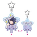 Oshi no Ko Uchiwa Type Acrylic Key Chain Kurokawa Akane