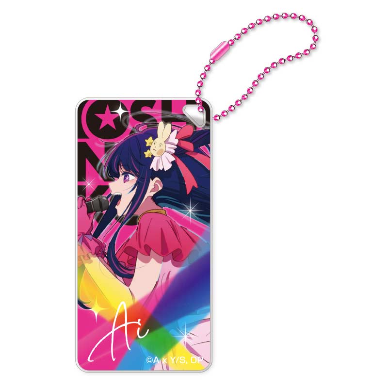 Oshi no Ko Domiterior Key Chain Ai