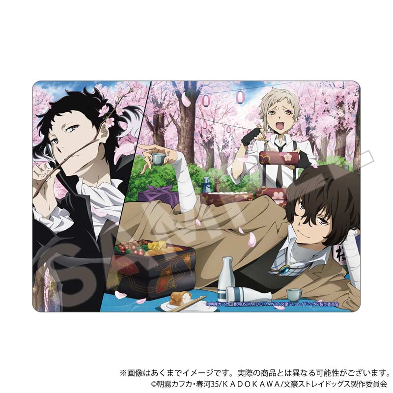 (PO) Bungo Stray Dogs Chara Clear Case D