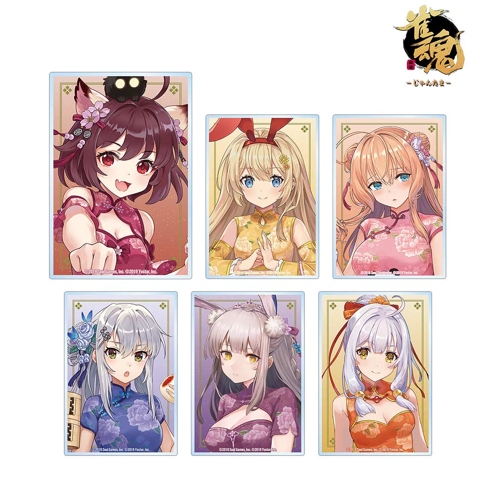 (PO) Majsoul Original Illustration China Dress Ver. Trading Acrylic Card [BOX]