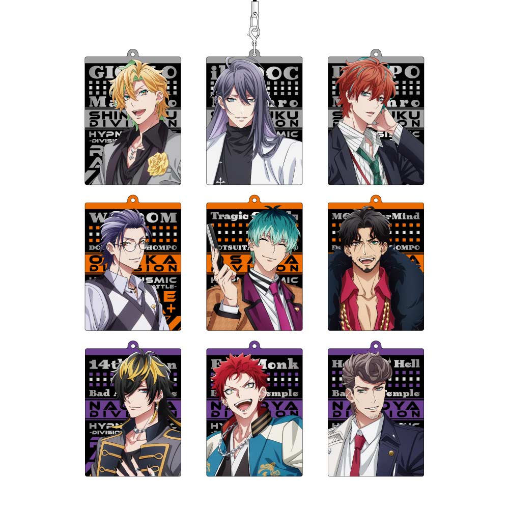 Hypnosismic Division Rap Battle Rhyme Anima + Metal Charm Strap Vol. 2 [BOX]