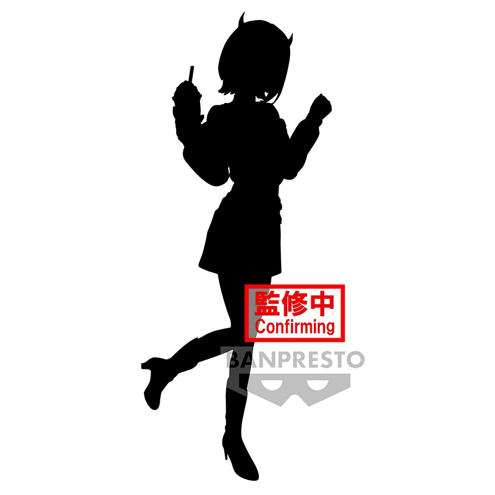 (PO) Oshi no Ko - MEM-cho Plain Cloth Figure