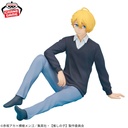 (PO) Oshi no Ko - Break Time Collection - Aqua