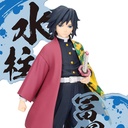 Demon Slayer: Kimetsu no Yaiba Figure EX - Tomioka Giyu