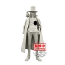 (PO) One Piece DXF The Grandline Series Extra Rob Lucci