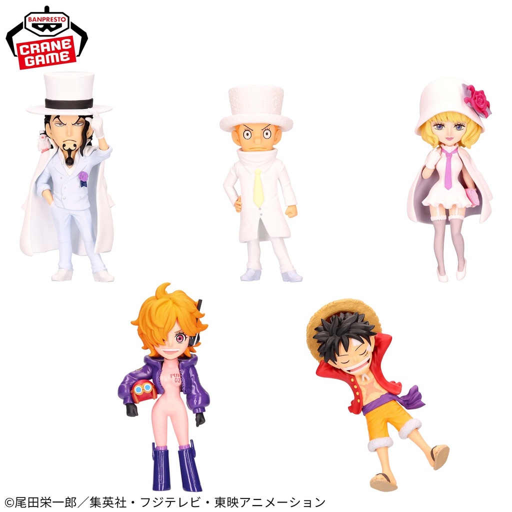 One Piece WCF World Collectible Figure - Entering New Chapter