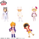 (PO) One Piece WCF World Collectible Figure - Entering New Chapter