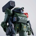 (PO) HI-METAL R Armored Trooper Votoms - Scopedog Red Shoulder Costom
