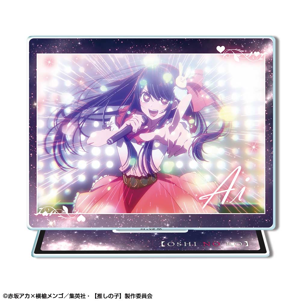 (PO) Oshi no Ko Acrylic Stand Ver. 2 Design 08 Ai B