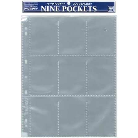 Bandai TTAC Trading Cards 9 pocket Sheet