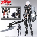 (PO) Titanomachia Strato Hound