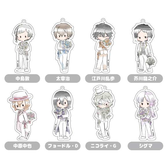 Bungo Stray Dogs Retro Style Acrylic Key Chain Flower Ver. [BOX]