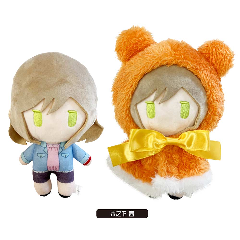 (PO) My Love Story with Yamada-kun at Lv999 Cape Tapi-nui Plush - Kinoshita Akane