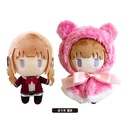 (PO) My Love Story with Yamada-kun at Lv999 Cape Tapi-nui Plush - Sasaki Runa