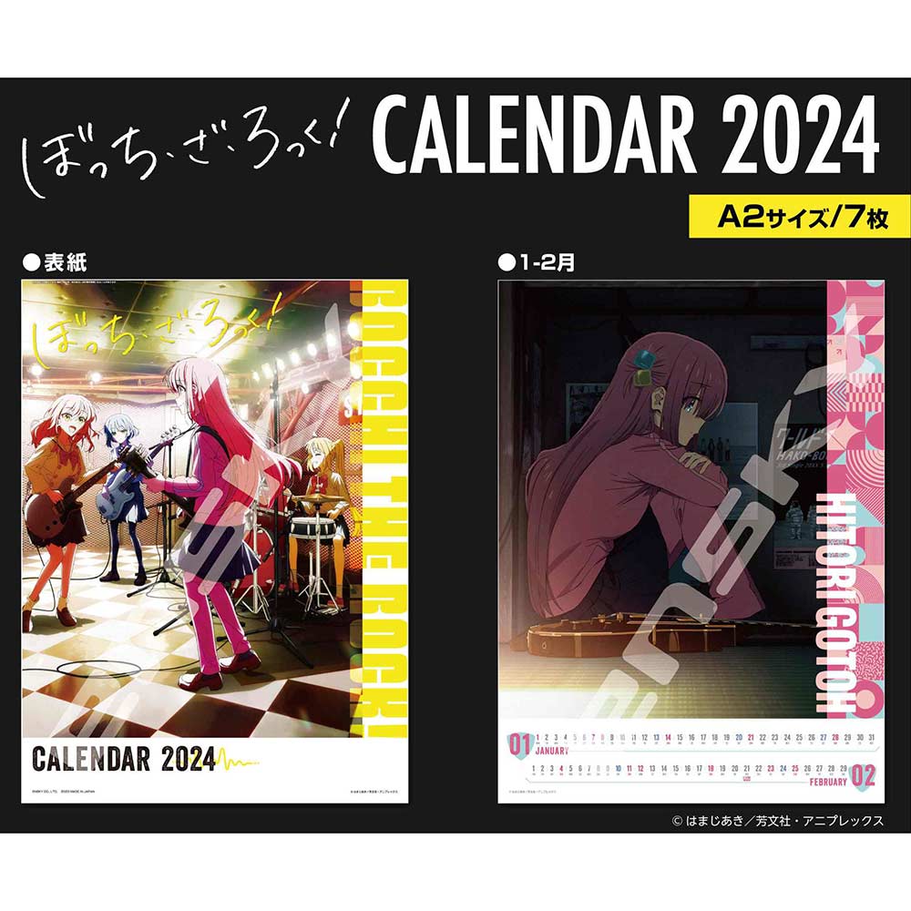 (PO) Bocchi the Rock! CL-052 2024 Desktop Calendar