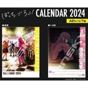 (PO) Bocchi the Rock! CL-052 2024 Desktop Calendar