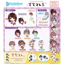 HL-10 Hololive Production TeteColle 5 [BOX]
