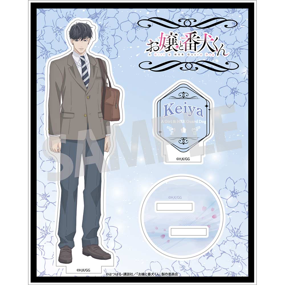 (PO) A Girl & Her Guard Dog Acrylic Stand Uto Keiya (School Uniform)