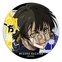 (PO) Blue Lock Gekioshi Acrylic Coaster Vol. 3 Bachira Meguru