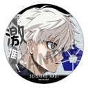 (PO) Blue Lock Gekioshi Acrylic Coaster Vol. 3 Nagi Seishiro