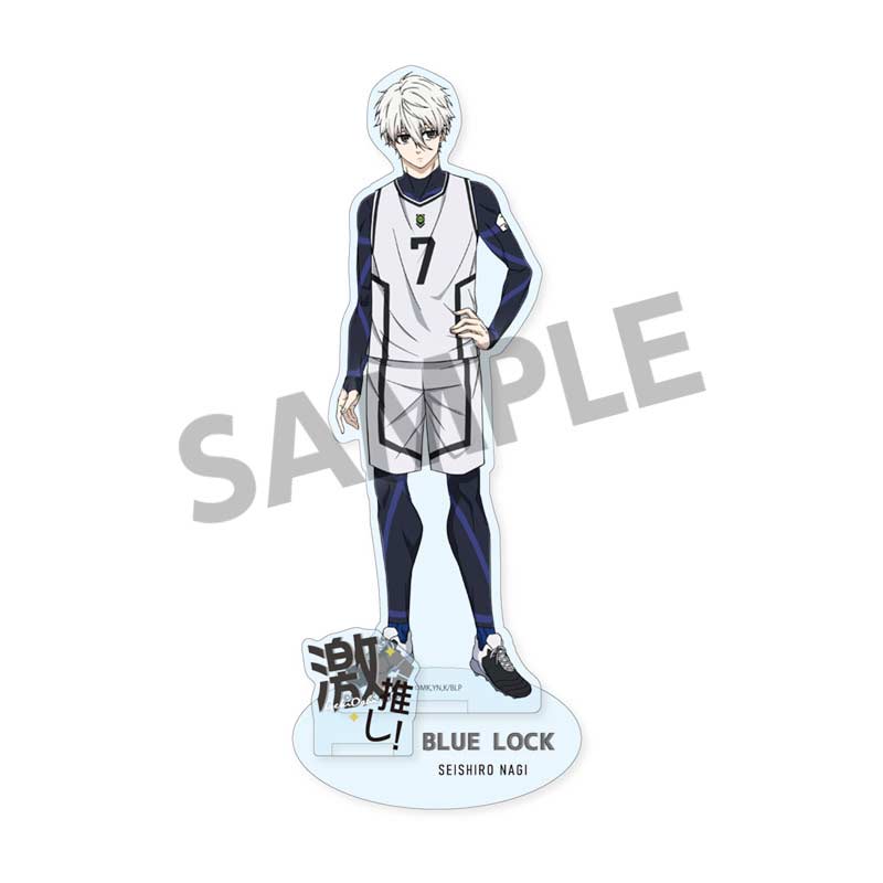 Blue Lock Gekioshi Acrylic Stand Vol. 3 Nagi Seishiro Team WHITE Ver.