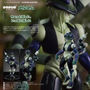 (PO) POP UP PARADE Hunter x Hunter - Meruem