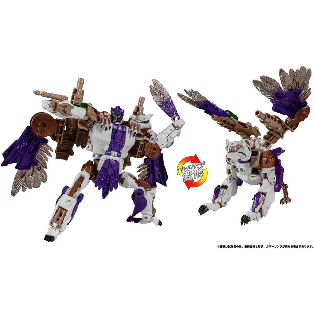 (PO) Transformers: Legacy TL-64 Tigerhawk