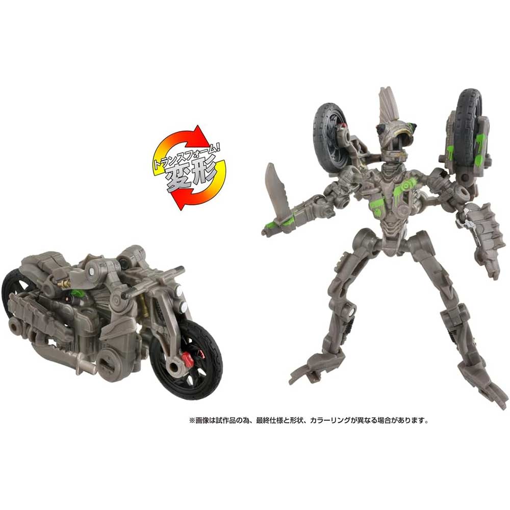 (PO) Transformers: The Movie Studio Series SS-123 Mohawk