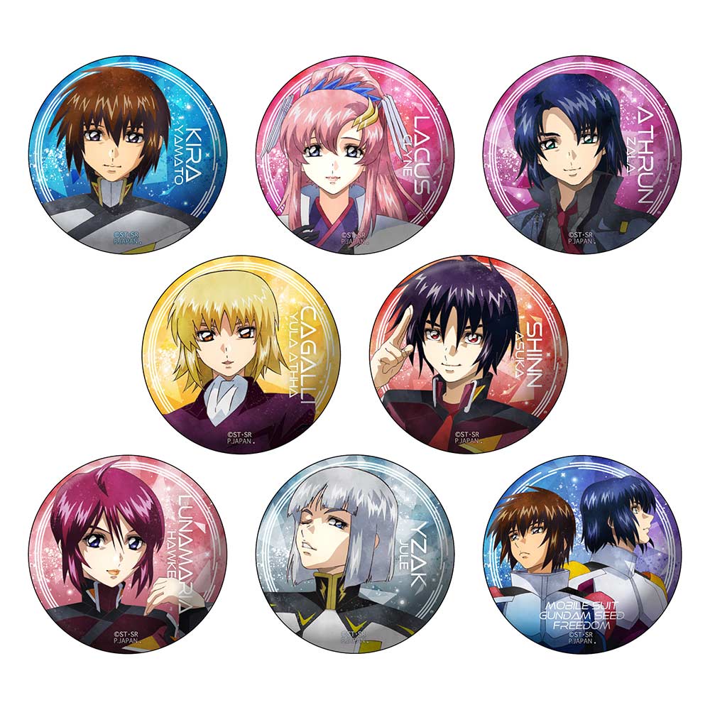 Gundam SEED Freedom Wet Color Series Can Badge [BOX]