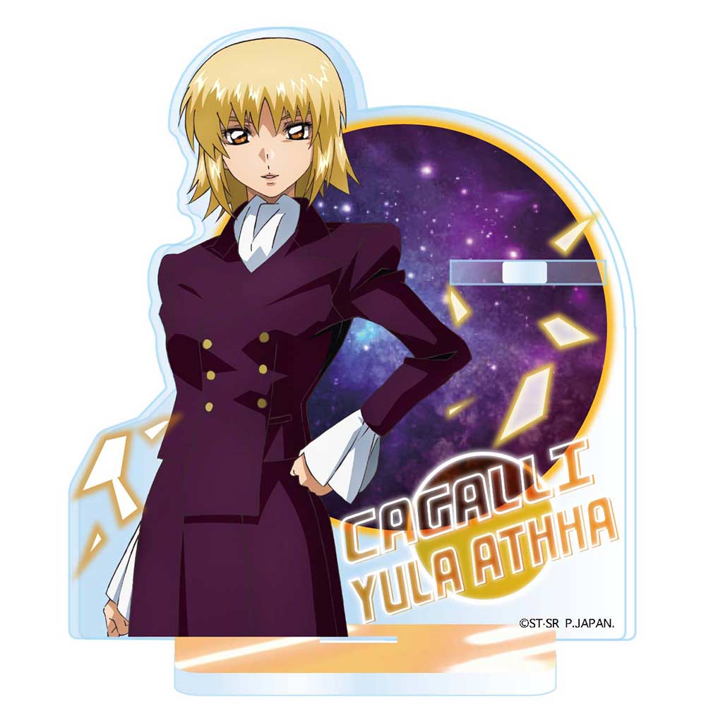 (PO) Gundam SEED Freedom Acrylic Pen Stand Cagalli Yula Athha