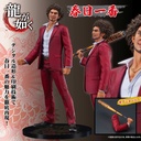 (PO) DIGSTA Yakuza - Kasuga Ichiban