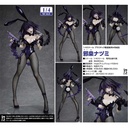 (PO) Yakuwa Nazumi