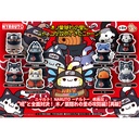 (PO) NYARUTO! Naruto Shippuden Full Confrontation with Akatsuki! (Re-issue) [BOX]
