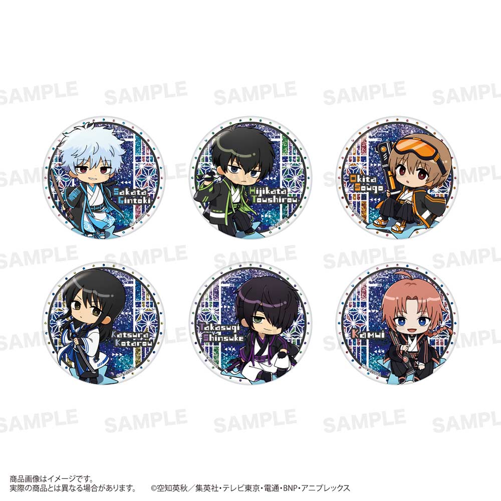 Gintama Trading Glitter Can Badge Astrorium [BOX]
