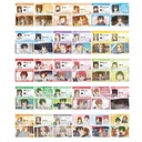 Collection Card Horimiya: The Missing Pieces [BOX]