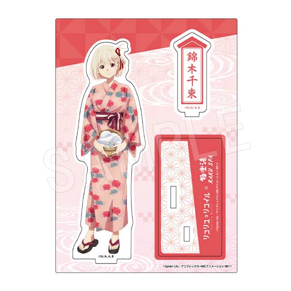 (PO) Lycoris Recoil Acrylic Stand Yukata Ver. Nishikigi Chisato