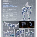 (PO) Moderoid Brain Powerd - Volonthe