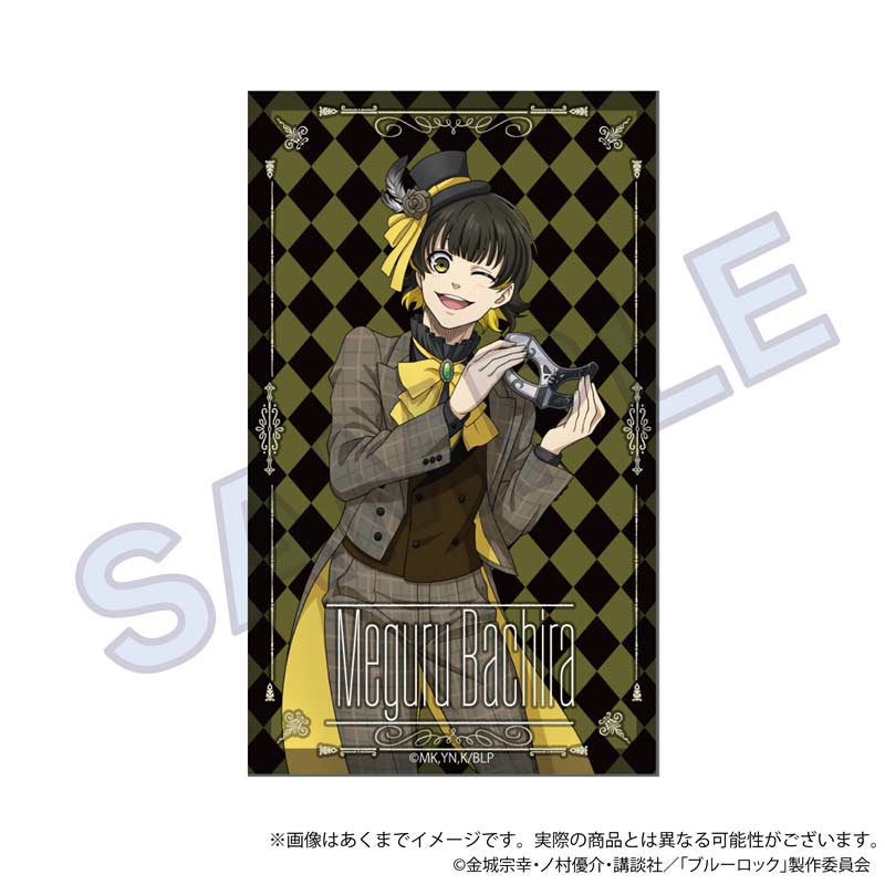 (PO) Blue Lock Acrylic Block Masquerade Ver. Bachira Meguru