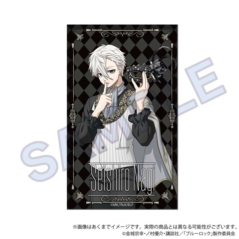 (PO) Blue Lock Acrylic Block Masquerade Ver. Nagi Seishiro