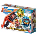 Kamen Rider Gotchard DX Gotchard Tornado