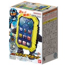 Kamen Rider Gotchard DX Chemy Smaphone