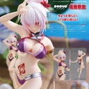 (PO) POP UP PARADE Ayakashi Triangle - Kazamaki Matsuri